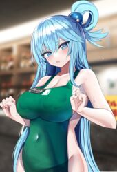 1girls 2020s 2021 absurd_res apron aqua_(konosuba) aqua_eyes aqua_hair armpits backround blurry blurry_background blush breasts cleavage clothing covered_navel eyebrows_visible_through_hair eyes_visible_through_hair female female_only flying_sweatdrops hair_between_eyes hair_ornament hair_rings hanasaka_houcha head_tilt high_resolution highres iced_latte_with_breast_milk indoors kono_subarashii_sekai_ni_shukufuku_wo! lactation lactation_through_clothes lactation_without_expressing large_breasts long_hair looking_at_viewer matching_hair/eyes meme naked_apron name_tag nipple_bulge open_mouth sideboob smile solo standing starbucks sweat sweatdrop tied_hair tongue very_high_resolution very_long_hair wide_hips rating:Questionable score:310 user:Bikuta69