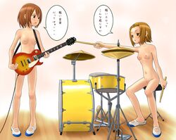 2girls artist_request breasts brown_eyes brown_hair casual drum electric_guitar female female_only footwear guitar human human_only instrument k-on! mound_of_venus multiple_females multiple_girls musical_instrument navel nipples nude open_mouth pale_skin ritsu_tainaka_(k-on!) short_hair sitting small_breasts translation_request yui_hirasawa_(k-on!) rating:Questionable score:21 user:bot