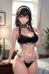 ai_generated blacked blacked_clothing cheating female_only lingerie pale-skinned_female solo spy_x_family yor_briar yor_forger rating:Questionable score:86 user:markivus