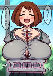 1girls blush breasts button_gap cleavage coffeelove68 female female_only huge_breasts my_hero_academia ochako_uraraka school_uniform solo speech_bubble text rating:Safe score:246 user:justausername