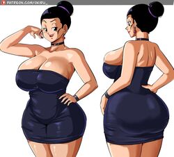 1girls ass back back_view big_ass big_breasts black_dress black_eyes black_hair breasts chichi cleavage dragon_ball dress ear_piercing earrings female female_only hair hair_bun half-closed_eyes hand_on_hip hips huge_ass huge_breasts large_ass large_breasts lips lipstick mature mature_female mature_woman milf mother neckwear panarandom red_lips red_lipstick short_dress solo solo_female thick_thighs thighs tight_dress voluptuous wide_hips rating:Explicit score:181 user:daft_human