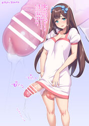 1futa balls big_balls big_breasts bottomless breasts brown_hair clothed clothing dialogue dickgirl erection futa_only futanari hairband horny huge_cock japanese_text light-skinned_futanari light_skin long_hair mostly_clothed penis penis_out precum retracted_foreskin smooth_balls solo standing text translated uno_makoto rating:Explicit score:156 user:josu21