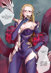 1girls blonde_hair bodysuit cameltoe coven_evelynn dialogue evelynn evil_smile gugora large_breasts league_of_legends riot_games smug solo_female translation_request wide_hips rating:Questionable score:79 user:638936tggg