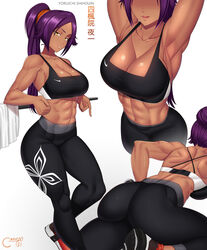 1girls 2021 absurd_res ass big_ass big_breasts big_butt bleach breasts castell clothed clothed_female clothes clothing dark-skinned_female dark_skin female female_only fully_clothed high_resolution large_breasts long_hair muscular_female purple_hair shihouin_yoruichi solo sports_bra thick_thighs thighs yoga_pants rating:Safe score:512 user:Bikuta69