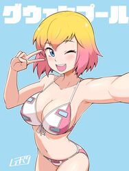 bikini bowieknife cleavage female female_only gwen_poole gwenpool gwenpool_(series) marvel marvel_comics solo solo_female swimsuit tagme rating:Explicit score:235 user:deleted5733