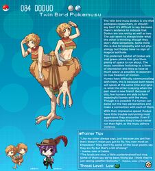 doduo english_text hi_res kinkymation nintendo page_84 page_number personification pokémon_(species) pokemon pokemon-girl_encyclopedia pokemorph pokemusu profile tagme text text_box rating:Safe score:57 user:!nner$elf89