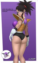 1boy 1girls ass ass_focus back_view beauty_mark big_ass big_butt briefs brown_hair butt_focus clothed dragon_ball dragon_ball_xenoverse female female_focus flytrapxx frieza kinoko_(flytrapxx) large_breasts male oc open_mouth original_character ponytail saiyan saiyan_armor saiyan_girl solo_focus tight_underwear underwear rating:Questionable score:191 user:Flake456