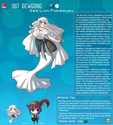 character_profile character_sheet dewgong english_text female hi_res humanized kinkymation nintendo page_87 page_number pokémon_(species) pokemon pokemon-girl_encyclopedia pokemorph pokemusu profile tagme text text_box rating:Safe score:91 user:!nner$elf89