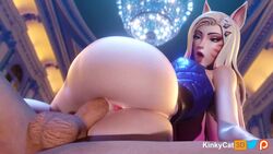 1boy 1girls 3d 3d_animation ahe_gao ahri animated anus ass balls big_ass big_penis blue_eyes bottomless cake creampie cum cum_in_pussy cum_inside ejaculation female huge_ass human human_penetrating k/da_all_out_ahri k/da_all_out_series k/da_series kinkykatt3d league_of_legends light-skinned_female light-skinned_male light_skin looking_at_viewer moaning mp4 open_mouth orgasm pale-skinned_male riot_games shorter_than_30_seconds side_saddle_position sound testicles tongue_out vaginal_penetration video rating:Explicit score:1360 user:kinkykatt3d