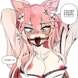 ahri animal_ears arms_up blush breasts circuit_(artist) drooling fox_ears gag korean_text league_of_legends mouth_gag nipples no_background pink_eyes pink_hair riot_games saliva spirit_blossom_ahri spirit_blossom_series tagme text translation_request rating:Questionable score:51 user:AbsoluteTerritory