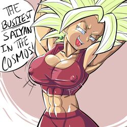 1girls abs big_breasts breasts dragon_ball dragon_ball_super english_text female female_only female_saiyan fusion kefla large_breasts legendary_super_saiyan muscular muscular_female naughty_face nipples_visible_through_clothing open_mouth pseudocel saiyan super_saiyan text universe_6/universe_7 universe_6_saiyan/universe_7_saiyan rating:Explicit score:167 user:Rachel_Raven