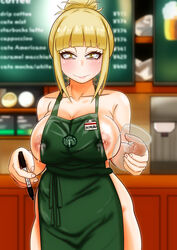 1girls 2021 alternate_hairstyle alternate_version_available apron areolae big_breasts blonde_hair blush breasts eastern_style eye_contact female hairbun high_resolution himiko_toga huge_breasts iced_latte_with_breast_milk lactating lactation large_breasts looking_at_viewer meme my_hero_academia naked_apron name_tag nipples onisan_(artist) smile solo standing starbucks sweat thick_thighs thighs yellow_eyes rating:Explicit score:170 user:Cero_Oscuras