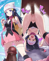 1boy 1girls achromaru aged_up blue_hair censored dark-skinned_male dawn_(pokemon) heart interracial licking_lips light-skinned_female nintendo no_panties pokemon pussy_juice upskirt vaginal_penetration rating:Explicit score:320 user:BlackPanda