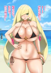 2girls areolae beach big_breasts bikini blonde_hair breasts eye_contact female front_view green_eyes hand_on_hip hand_on_own_hip huge_breasts lana_(pokemon) large_breasts long_hair looking_at_viewer lusamine_(pokemon) mature_female micro_bikini milf mother nintendo pokemon pokemon_sm smile standing text thick_thighs thighs thong translation_request voluptuous water wide_hips yamaori rating:Explicit score:22 user:Bikuta69