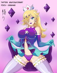 mario_(series) mario_kart mario_kart_tour princess_rosalina tagme rating:Explicit score:38 user:Springtron