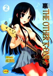 black_hair blue_eyes breasts female female_only guitar human human_only k-on! long_hair mio_akiyama_(k-on!) nipples panties skirt solo striped striped_panties rating:Explicit score:4 user:bot