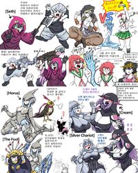 >_< 11girls 1boy 2020 6+girls 6_arms :< ^_^ age_regression alessi animal_ears annoyed arm_above_head arm_up armlet armor armpits arms_up attack avian axe bare_shoulders beak bell bird black_bodysuit black_dress black_eyes black_fur black_gloves black_hair blind blindfold blush bob_cut bodysuit bow breasts brown_feathers brown_hair cane canine cap chains character_name cheering cherry cleavage closed_eyes clothed clothing covered_eyes covered_navel covering_head cream_(jjba) crossed_legs dancing dialogue dog_ears dog_tail dress ear_ring earrings embarrassed eyebrows_visible_through_hair falcon fangs feathers female fight finger_sucking fingerless_gloves flat_chest flying_sweatdrops full_armor fur geb_(jjba) genderswap_(mtf) glasses gloves glowing_eyes hair_between_eyes hair_ornament hat head_back head_tilt headband heart highres holding_axe holding_sword holding_weapon hood hoodie hoop_earrings horns horus_(jjba) howl huge_breasts humanized humanoid humor ice icicle iggy_(jjba) impossible_hair jacket jean_pierre_polnareff jojo's_bizarre_adventure jotaro_kujo kneeling korean_text large_breasts leaning_forward light_blue_hair long_fingernails long_hair lying male mannungei matching_hair/eyes medium_breasts meme multi_arm multi_limb multiple_girls n'doul nail_polish neck no_pupils noriaki_kakyoin on_back open_clothes open_jacket open_mouth open_shirt orange_eyes oversized_clothes pants pet_shop_(jjba) pleated_skirt pointing pose purple_hair purple_hood purple_nails red_feathers red_hair red_scarf rule_63 saber_(weapon) saliva saliva_trail scared scarf school_uniform screaming semi-rimless_glasses serafuku sethan_(jjba) sharp_fingernails sharp_teeth shirt shocked shoes short_hair shoulder_pads silver_chariot silver_hair simple_background sitting size_difference skirt slap slap_mark slapping small_breasts smaller_female smile smug sound_effects sparkle speech_bubble spikes stand_(jjba) standing stardust_crusaders sucking surprised sweat sweatdrop sword tail talons taunting tears teeth text the_fool_(jjba) thick_thighs thigh_cutout thighs tinted_eyewear tongue translated trembling unknown_gender very_long_hair video_games void water wavy_mouth weapon white_background white_skin wings wrist_grab wristband yellow_eyes yellow_headband young rating:Questionable score:123 user:Blookryynnn