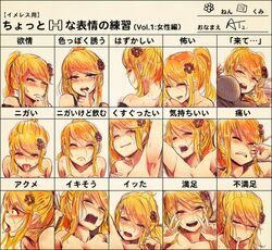 afterglow arm_up armpits artist_self-insert at2. bangs blonde_hair blush breasts chart closed_eyes come_hither cum cum_in_mouth cum_on_tongue double_v expressions female finger_to_mouth hair_ornament hand_on_own_cheek hand_on_own_chest hand_on_own_face headgear highres long_hair looking_at_viewer makeup mascara medium_breasts nape naughty_face nose_blush off_shoulder open_mouth orange_eyes orange_hair orgasm original pain ponytail sidelocks smile solo swallowing sweat swept_bangs tongue tongue_out torogao translated v wince rating:Explicit score:58 user:bot