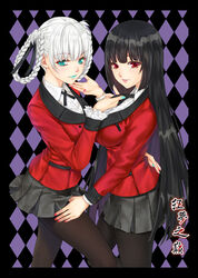 2girls aqua_eyes aqua_lipstick aqua_nails argyle argyle_background bami_clan_(kakegurui) bangs black_hair black_legwear black_neckwear black_ribbon blazer blouse blush bolo_tie braid breasts clara_v closed_mouth collared_blouse collared_shirt copyright_name cowboy_shot cuff_links eyebrows_visible_through_hair eyelashes eyes_visible_through_hair female female/female female_only formal frilled_sleeves frills grey_skirt grin hair_ornament hair_ribbon hand_on_another's_back hand_on_another's_chin hand_on_another's_thigh hime_cut hyakkaou_academy_uniform in_profile jabami_yumeko jacket kakegurui large_breasts lips lipstick long_hair long_sleeves looking_at_viewer makeup making-of_available making_of medium_breasts miniskirt momobami_kirari multiple_girls nail_polish neckwear_grab pantyhose plaid plaid_skirt pleated_skirt red_blazer red_eyes red_jacket red_nails ribbon school_uniform school_uniform_(suit) shiny shiny_hair shirt simple_background skirt sleeve_cuffs smile speedpaint standing suit tied_hair twin_braids two-tone_background uniform unmoving_pattern very_long_hair white_hair white_shirt wing_collar yuri rating:Safe score:77 user:justff69