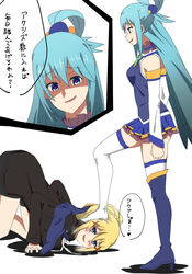 2girls addiction aqua_(konosuba) ass_grab ass_up blonde_hair blue_eyes blue_hair blush boots brainwashing brown_hair crawling darkness_(konosuba) femdom femsub fist foot_fetish footwear hair_ornament head_on_floor heart heavy_breathing kono_subarashii_sekai_ni_shukufuku_wo! long_hair looking_down masochist no_shoes on_hands_and_knees one_boot ponytail shadow skirt sleeves smirk smug speech_bubble stepped_on stockings thighhighs translated white_background yuri ze_r0_ze_r0 rating:Explicit score:112 user:Chibu