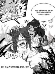 2girls ahri blush breasts crying crying_with_eyes_open female_only fingering forced fox_ears gugora league_of_legends nidalee pussy tears yuri rating:Explicit score:73 user:PurpleLepus