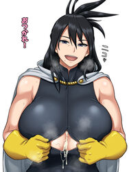 1girls after_paizuri big_breasts black_hair breasts cum cum_on_breasts eye_contact gloves huge_breasts japanese_text looking_at_viewer mature_female metal_man10 muscular_female my_hero_academia nana_shimura solo text translated rating:Explicit score:322 user:Bikuta69