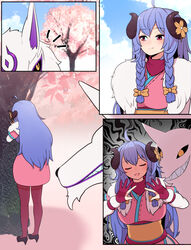 1animal 1boy 1girls blue_hair clothed colored everyday2 full_color fully_clothed highres horns kindred lamb_(league_of_legends) league_of_legends pink_eyes riot_games spirit_blossom_kindred spirit_blossom_series stockings wolf wolf_(league_of_legends) rating:Questionable score:127 user:Redoshia