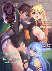 ! !? 1boy 3girls ? ?! aqua_(konosuba) balls bangs bar_censor bare_shoulders big_breasts black_bodysuit blonde_hair blue_eyes blue_hair blue_shirt blush bodysuit breasts brown_hair cape caught caught_in_the_act censored chomusuke clothed_sex cuckquean darkness_(konosuba) detached_sleeves dress english_text feline female goddess green_cape green_eyes hair_ornament hair_rings highres human kazu-koto kazukoto kono_subarashii_sekai_ni_shukufuku_wo! large_breasts leg_up long_hair long_sleeves looking_at_viewer male megumin multiple_girls netorare nipples one_leg_up open_mouth penis ponytail pussy red_dress red_eyes reverse_netorare satou_kazuma sex shirt short_hair short_hair_with_long_locks sidelocks slq smile spread_legs standing standing_on_one_leg straight text thighs torn_bodysuit torn_clothes vaginal_penetration vaginal_sex white_shirt white_sleeves x_hair_ornament rating:Explicit score:633 user:Anonymous77