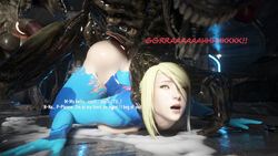 3d 3d_(artwork) alien_(franchise) big_ass big_breasts bimbo blonde_hair cock_ring cock_sleeve cum cum_on_floor english_text green_eyes holding_neck icedev looking_up metroid monster monster_cock monsters nintendo ripped_clothing samus_aran text white_skin xenomorph zero_suit zero_suit_samus rating:Explicit score:72 user:acrylic_alloy