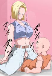 1girls alternate_version_available android_18 bald blonde_hair blue_eyes blush breasts censored cleavage clothed_sex clothing cowgirl_position dominant_female dragon_ball dragon_ball_super dragon_ball_z female half-closed_eyes hazama_null holding_legs huge_breasts krillin kuririn large_breasts larger_female muscular_male sex short_hair shounen_jump size_difference slim_waist smaller_male smile sweat sweatdrop thick_thighs tongue rating:Explicit score:81 user:Duncan33303