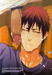 2boys aomine_daiki big_penis blue_hair blush cum cum_in_mouth cum_on_face cumming daiki_aomine dialogue english_text gay kagami_taiga kuroko's_basketball kuroko_no_basuke looking_away male male/male male_only necklace penis pubic_hair red_hair shirt tagme taiga_kagami yaoi zawar379 rating:Explicit score:86 user:yaoi-lover