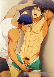 2boys abs aomine_daiki armpits blue_hair blush boxers daiki_aomine dialogue english_text gay half-dressed half_naked kagami_taiga kuroko's_basketball kuroko_no_basuke licking licking_nipples male male/male male_nipples male_only muscular muscular_male necklace nipple_licking pecs pectorals penis pubic_hair red_hair shirt shirt_lift shirt_up sucking_nipples tagme taiga_kagami toned toned_male underwear underwear_down underwear_pull yaoi zawar379 rating:Explicit score:71 user:yaoi-lover