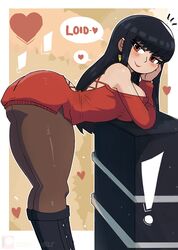 1girls ass black_hair english_text female female_only high_resolution leaning_forward loid_forger looking_at_another looking_at_viewer red_eyes shounen_jump solo spy_x_family text tony_welt very_high_resolution yor_briar yor_forger rating:Questionable score:118 user:MegaPint