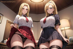 2girls age_difference ai_generated alternate_costume artist_name big_breasts blonde_hair blue_eyes boruto:_naruto_next_generations breasts brown_eyes clothing female female_only huge_breasts ino_yamanaka lifted_by_self light-skinned_female light_skin mature mature_female mature_woman milf miniskirt multiple_girls nai_diffusion naruto naruto_(series) necktie older_female pantyshot pantyshot_(standing) patreon_username ponytail school_uniform schoolgirl skimpy skimpy_clothes skirt skirt_lift stable_diffusion stockings take_your_pick teacher_and_student temptart thick_thighs thighs tied_hair tsunade url voluptuous voluptuous_female watermark web_address younger_female rating:Questionable score:232 user:Diwan