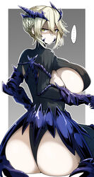 artoria_pendragon artoria_pendragon_(lancer_alter) big_ass big_breasts fate_(series) gigantic_ass gin_moku huge_ass huge_breasts tagme rating:Explicit score:124 user:Fumeknight1