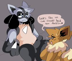 1boy 1girls 2022 anthro balls big_penis breasts cosplay dork_boi dorky_(lewd_dorky) eevee female lewd_dorky lucario male male/female nintendo penis pokémon_(species) pokemon rating:Explicit score:33 user:Rapattack12