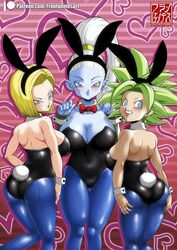 3girls android_18 ass bare_shoulders blonde_hair blue_body blue_eyes blue_skin blush bunny_ears bunny_girl bunny_tail bunnysuit dragon_ball ear_piercing earrings franfuentesart2 green_hair happy huge_breasts kefla large_breasts large_penis long_hair looking_at_viewer looking_back medium_hair milf pantyhose pink_nails playboy_bunny ponytail purple_eyes purple_nails short_hair smiling thick_thighs thighs uncensored vados white_hair rating:Explicit score:139 user:HentaiHaremKing