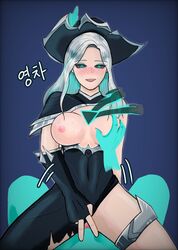 1girls female female_focus female_only league_of_legends ruined_miss_fortune sarah_fortune the_ruined_king_saga urgottttt rating:Explicit score:4 user:mydickhurtaf