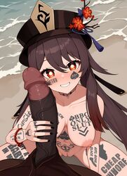 1boy 1girls ai_generated beach dark-skinned_male female genshin_impact hu_tao_(genshin_impact) interracial kara_(artist) queen_of_spades tattoos rating:Explicit score:119 user:junii