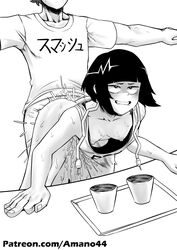 1boy 1girls amano44 asserting_dominance assertive_male bending_over black_and_white black_hair breast_slip cups down_blouse english_translation excessive_cum exposed_breasts exposed_nipples funny happy_female happy_sub horny_female izuku_midoriya japanese_text kyoka_jiro looking_pleasured looking_up loose_shirt my_hero_academia notes_translation shagging short_hair small_breasts t-pose too_much_cum utter_domination rating:Explicit score:500 user:Hshdhdichf