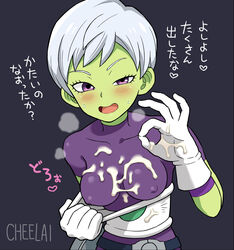 :d after_handjob black_background blush bodysuit breasts character_name cheelai colored_skin cum cum_on_body cum_on_breasts cum_on_clothes cum_on_hands dragon_ball dragon_ball_super female gloves green_skin grey_hair half-closed_eye highres looking_at_viewer noumiso ok_sign open_mouth purple_bodysuit purple_eyes saankyu short_hair simple_background smile solo translation_request white_gloves rating:Explicit score:121 user:bot