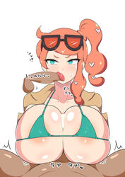 1girls 2boys alternate_breast_size bikini breasts cum cum_in_mouth cum_on_breasts dd_(artist) empty_eyes fellatio femsub green_eyes hair_ornament huge_breasts maledom medium_hair micro_bikini oral orange_hair paizuri penis pokemon pokemon_ss ponytail side_ponytail sonia_(pokemon) sunglasses sunglasses_on_head swimsuit rating:Explicit score:114 user:Disastermaster55