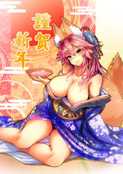 fate/extra fate/grand_order fate_(series) tagme tamamo_no_mae_(fate) wisespeak rating:Explicit score:20 user:nectarine