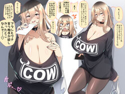 1girls absurdres bag black_shirt blush breasts cellphone choker cleavage comic cross female gigantic_breasts hair_between_eyes highres konoshige_(ryuun) kouhai_(konoshige) long_hair looking_at_viewer open_mouth original phone ryuun_(stiil) shirt shopping_bag smartphone solo t-shirt translated rating:Questionable score:345 user:grimmriper25