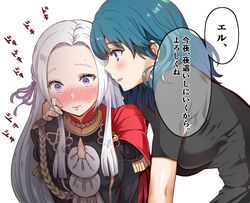 2girls black_shirt blue_eyes blue_hair blush byleth_(fire_emblem) byleth_(fire_emblem)_(female) cape closed_mouth commentary_request edelgard_von_hresvelg embarrassed female female_only fire_emblem fire_emblem:_three_houses heartbeat highres long_hair military military_uniform multiple_girls nintendo open_mouth oroshipon_zu purple_eyes purple_ribbon red_cape ribbon shirt sweatdrop talking translated uniform white_hair yuri rating:Questionable score:42 user:deleted8138