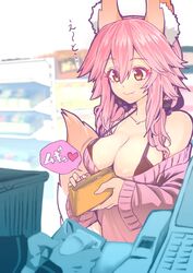 between_breasts bra cleavage fate/extra fate/grand_order fate_(series) pink_hair sweater tagme tamamo_no_mae_(fate) wisespeak rating:Explicit score:24 user:nectarine