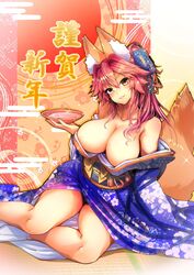 fate/extra fate/grand_order fate_(series) tagme tamamo_no_mae_(fate) wisespeak rating:Questionable score:25 user:nectarine