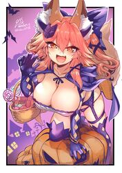 fate/extra fate/grand_order fate_(series) tagme tamamo_no_mae_(fate) wisespeak rating:Questionable score:38 user:nectarine