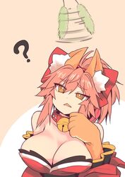 fate/extra fate/grand_order fate_(series) tagme tamamo_no_mae_(fate) wisespeak rating:Questionable score:27 user:nectarine