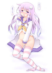 blush breasts choker clothing compile_heart covering covering_crotch drooling female female_only fingering hair_ornament hyperdimension_neptunia idea_factory lingerie long_hair masturbation nepgear neptunia_(series) panties_around_one_leg pantsu purple_eyes saliva sekiri solo striped striped_legwear striped_panties striped_underwear thighhighs translated unbuttoned underwear vaginal_juices rating:Explicit score:30 user:zetsubousensei